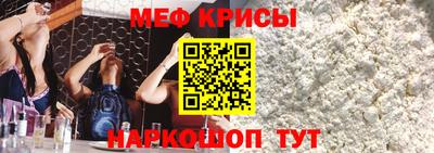 PSILOCYBIN Жуковский